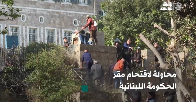 محاولة لاقتحام مقر الحكومة اللبنانية