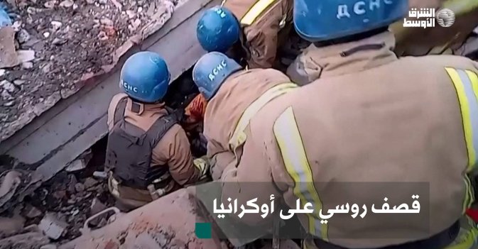 قصف روسي على أوكرانيا