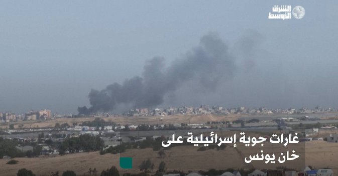 غارات جوية إسرائيلية على خان يونس
