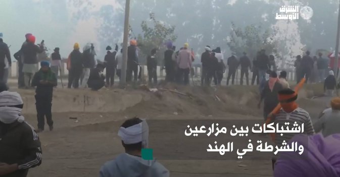 اشتباكات بين مزارعين والشرطة في الهند