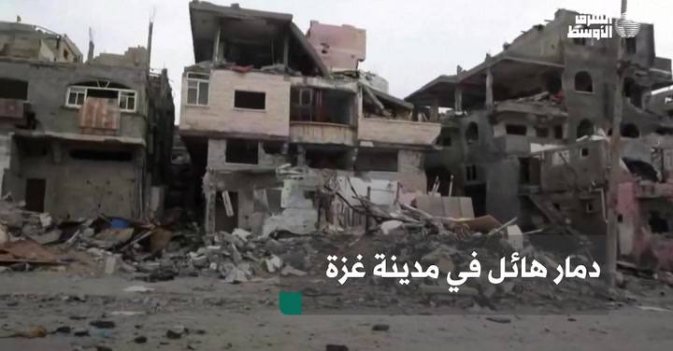 دمار هائل في مدينة غزة