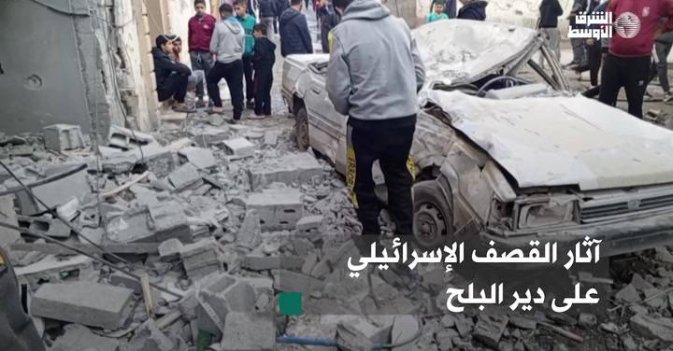 آثار القصف الإسرائيلي على دير البلح