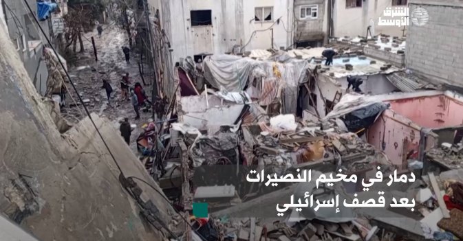 دمار في مخيم النصيرات بعد قصف إسرائيلي