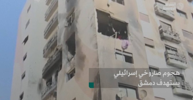 هجوم صاروخي إسرائيلي يستهدف دمشق