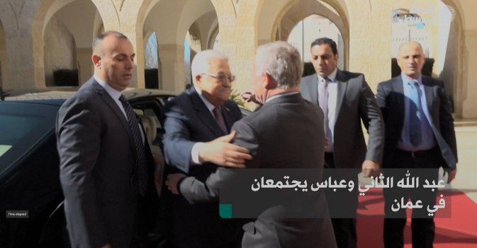 عبد الله الثاني وعباس يجتمعان في عمان