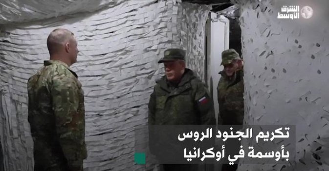 تكريم الجنود الروس بأوسمة في أوكرانيا