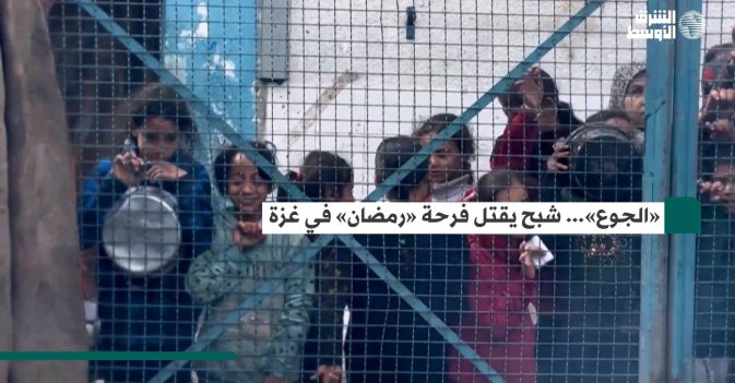 الجوع»... شبح يقتل فرحة «رمضان» في غزة»