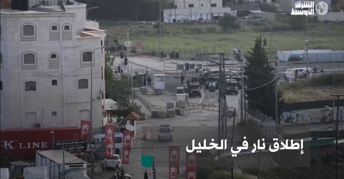 إطلاق نار في الخليل