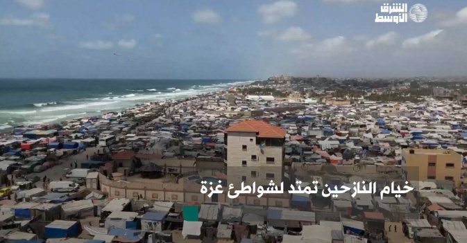 خيام النازحين تمتد لشواطئ غزة