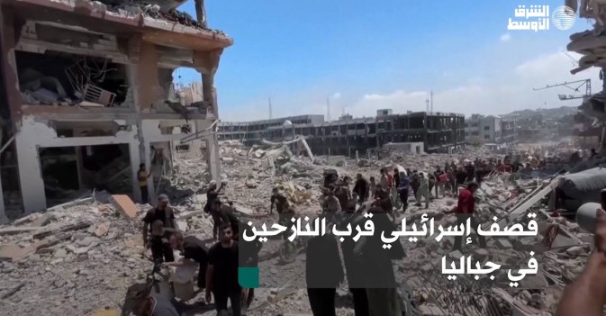 قصف إسرائيلي قرب النازحين في جباليا