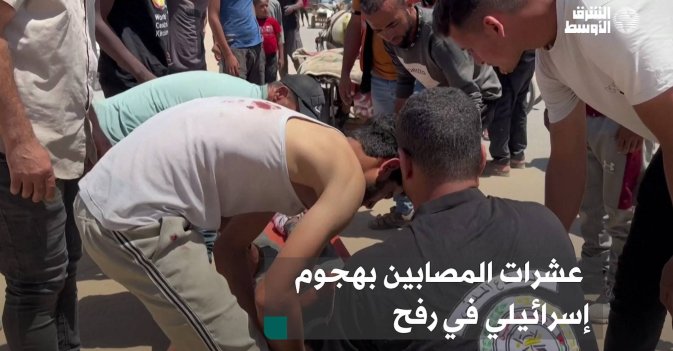 عشرات المصابين بهجوم إسرائيلي في رفح