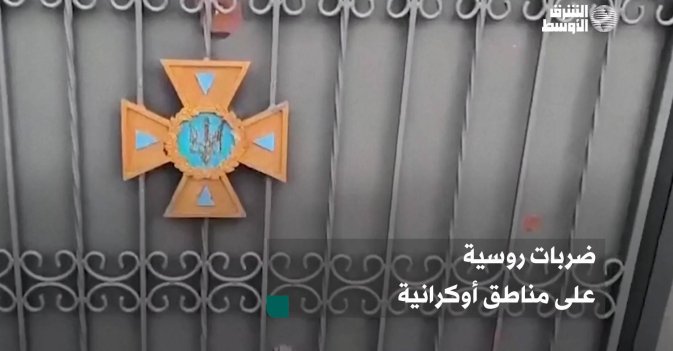ضربات روسية على مناطق أوكرانية