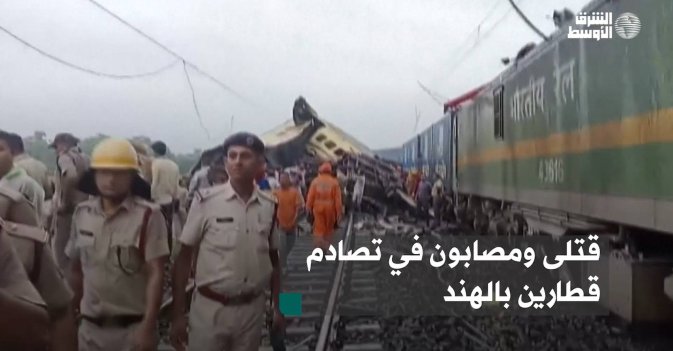 قتلى ومصابون في تصادم قطارين بالهند