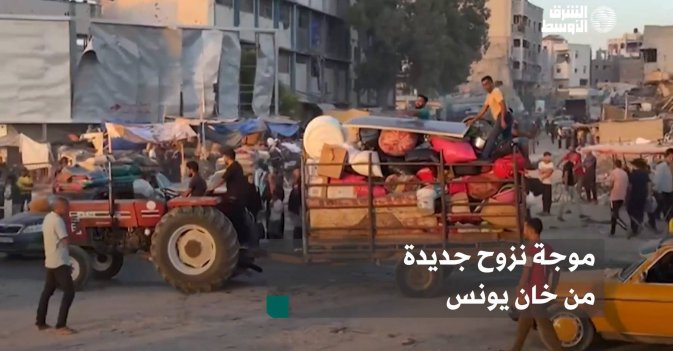 موجة نزوح جديدة من خان يونس