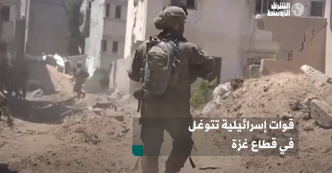 قوات إسرائيلية تتوغل في قطاع غزة