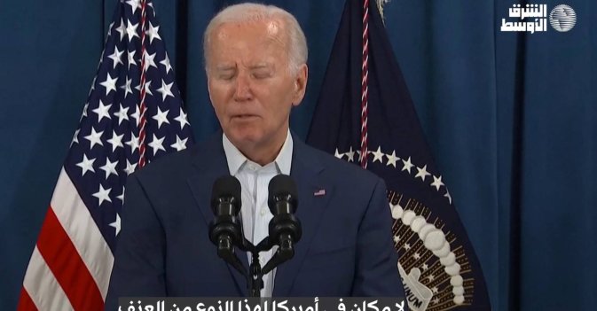 بايدن بعد محاولة اغتيال ترمب: لا مكان للعنف بيننا