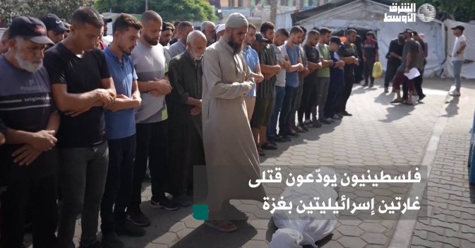 فلسطينيون يودّعون قتلى غارتين إسرائيليتين بغزة