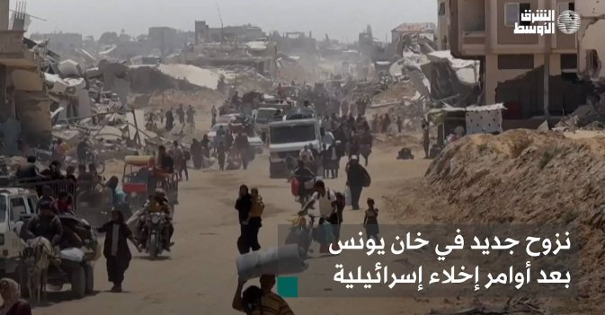 نزوح جديد في خان يونس بعد أوامر إخلاء إسرائيلية