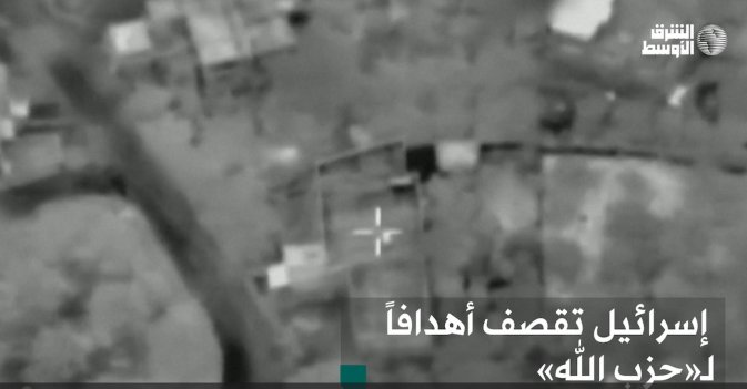 إسرائيل تقصف أهدافاً لـ«حزب الله»