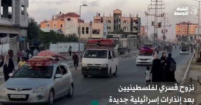 نزوح قسري لفلسطينيين بعد إنذارات إسرائيلية جديدة