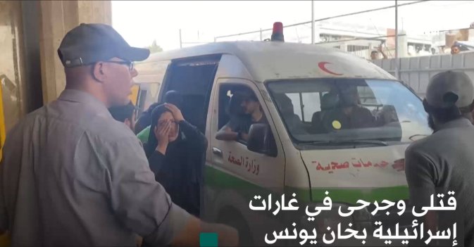 قتلى وجرحى في غارات إسرائيلية بخان يونس