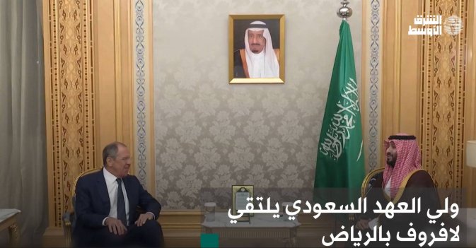 ولي العهد السعودي يلتقي لافروف بالرياض