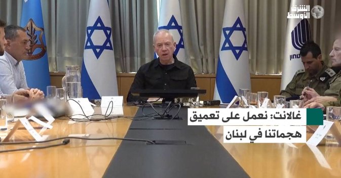 غالانت: نعمل على تعميق هجماتنا في لبنان