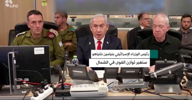 رئيس الوزراء الإسرائيلي بنيامين نتنياهو سنغير توازن القوى في الشمال