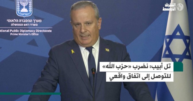 تل أبيب: نضرب «حزب الله» للتوصل إلى اتفاق واقعي