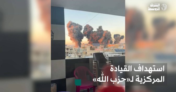 استهداف القيادة المركزية لـ«حزب الله»