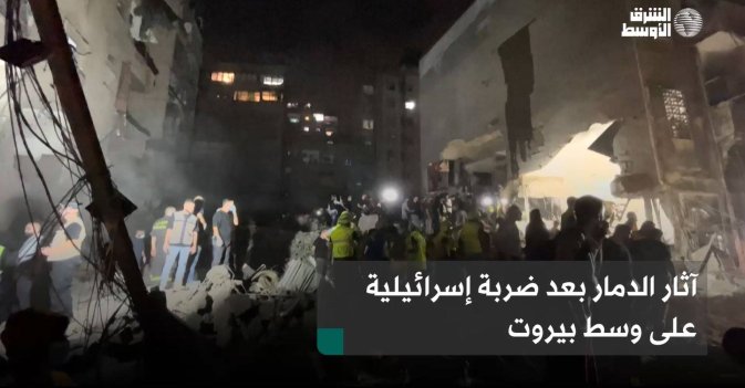 آثار الدمار بعد ضربة إسرائيلية على وسط بيروت