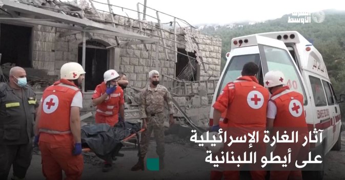 آثار الغارة الإسرائيلية على أيطو اللبنانية