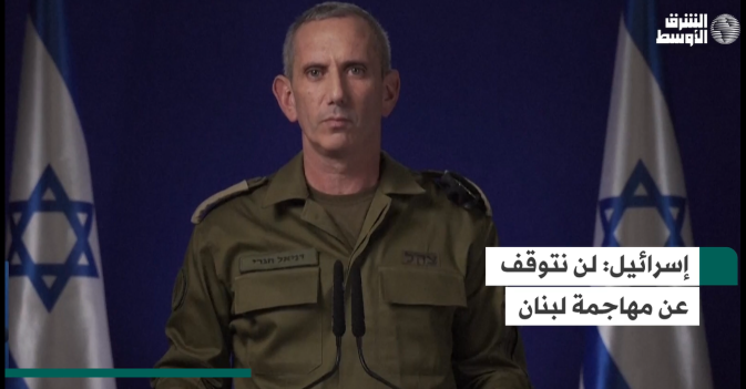 إسرائيل: لن نتوقف عن مهاجمة لبنان