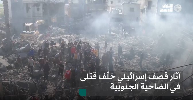 آثار قصف إسرائيلي خلّف قتلى في الضاحية الجنوبية