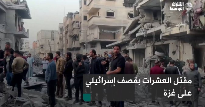 مقتل العشرات بقصف إسرائيلي على غزة 