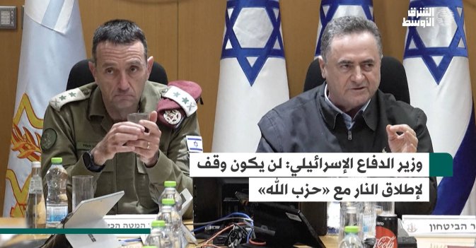 وزير الدفاع الإسرائيلي.. لن يكون وقف لإطلاق النار مع «حزب الله»