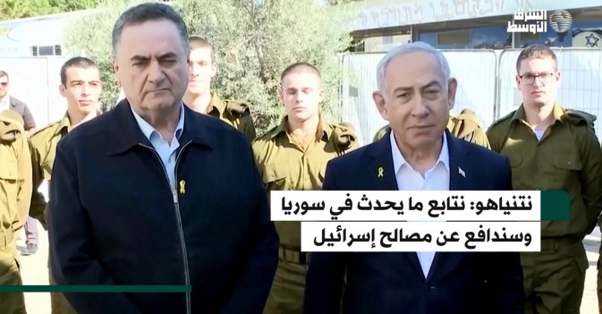 نتنياهو: نتابع ما يحدث في سوريا وسندافع عن مصالح إسرائيل