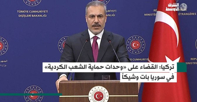 تركيا القضاء على «وحدات حماية الشعب الكردية» في سوريا بات وشيكاً