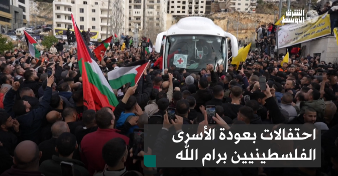 احتفالات بعودة الأسرى الفلسطينيين برام الله