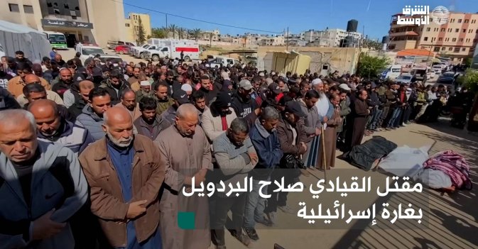 مقتل القيادي صلاح البردويل بغارة إسرائيلية