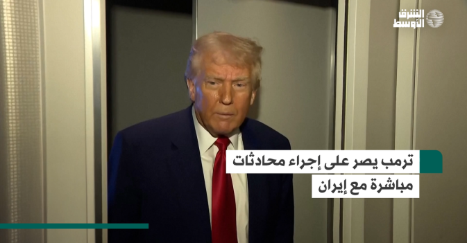 ترمب يصر على إجراء محادثات مباشرة مع إيران