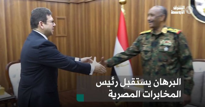 البرهان يستقبل رئيس المخابرات المصرية