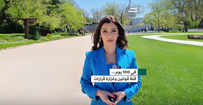 في 100 يوم.. قلة قوانين وغزارة قرارات في عهد ترمب