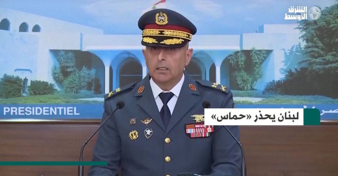 لبنان يحذر «حماس»