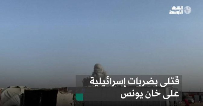 قتلى بضربات إسرائيلية على خان يونس
