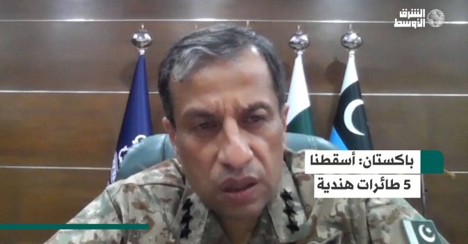 باكستان: أسقطنا 5 طائرات هندية