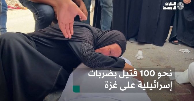 نحو 100 قتيل بضربات إسرائيلية على غزة