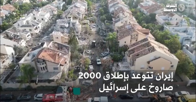 إيران تتوعد بإطلاق 2000 صاروخ على إسرائيل