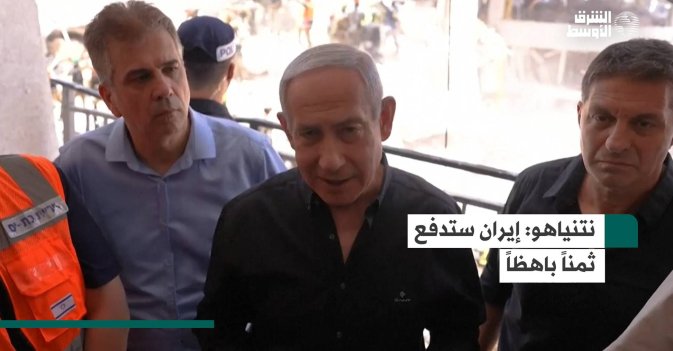 نتنياهو: إيران ستدفع ثمناً باهظاً
