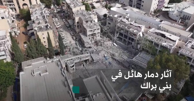 آثار دمار هائل في بني براك